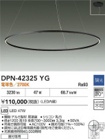 DAIKO ŵ LEDڥ DPN-42325YG