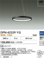 DAIKO ŵ LEDڥ DPN-42329YG