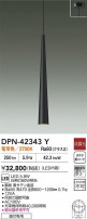 DAIKO ŵ LEDڥ DPN-42343Y