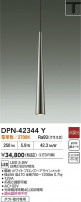 DAIKO ŵ LEDڥ DPN-42344Y