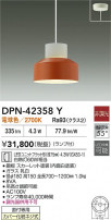 DAIKO ŵ LEDڥ DPN-42358Y