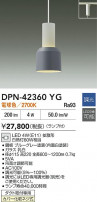 DAIKO ŵ LEDڥ DPN-42360YG
