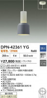 DAIKO ŵ LEDڥ DPN-42361YG