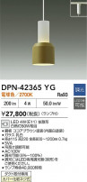 DAIKO ŵ LEDڥ DPN-42365YG