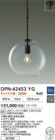 DAIKO ŵ LEDڥ DPN-42453YG