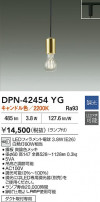 DAIKO ŵ LEDڥ DPN-42454YG