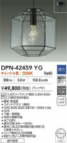 DAIKO ŵ LEDڥ DPN-42459YG