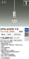DAIKO ŵ LEDڥ DPN-42490YG