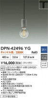 DAIKO ŵ LEDڥ DPN-42496YG