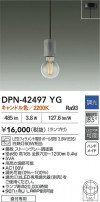 DAIKO ŵ LEDڥ DPN-42497YG