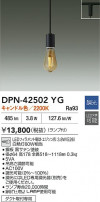 DAIKO ŵ LEDڥ DPN-42502YG
