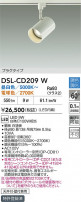 DAIKO ŵ LEDĴݥåȥ饤 DSL-CD209W
