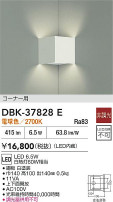 DAIKO ŵ ֥饱å DBK-37828E