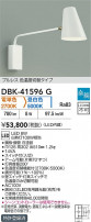 DAIKO ŵ إ֥饱å DBK-41596G