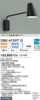 DAIKO ŵ إ֥饱å DBK-41597G