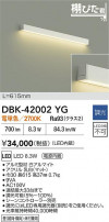 DAIKO ŵ ֥饱å DBK-42002YG
