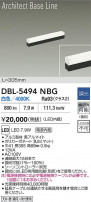 DAIKO ŵ ١饤 DBL-5494NBG