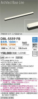 DAIKO ŵ ĴܾѴ DBL-5559FB