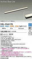 DAIKO ŵ ĴܾѴ DBL-5560FB