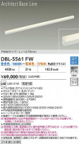 DAIKO ŵ ĴܾѴ DBL-5561FW