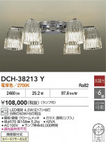 DAIKO ŵ ǥꥢ DCH-38213Y