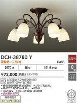 DAIKO ŵ ǥꥢ DCH-38780Y