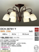 DAIKO ŵ ǥꥢ DCH-38781Y