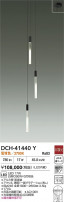 DAIKO ŵ ȴǥꥢ DCH-41440Y