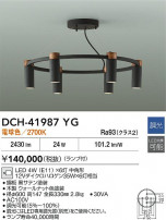 DAIKO ŵ ǥꥢ DCH-41987YG