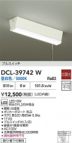 DAIKO ŵ å饤 DCL-39742W