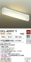 DAIKO ŵ å饤 DCL-40997Y
