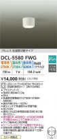 DAIKO ŵ ؾ DCL-5580FWG