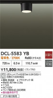 DAIKO ŵ  DCL-5583YB