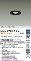 DAIKO ŵ 饤 DDL-3965YBG