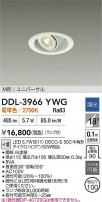 DAIKO ŵ ˥С饤 DDL-3966YWG