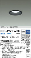 DAIKO ŵ 饤() DDL-4971WBG