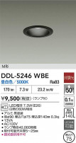 DAIKO ŵ 饤 DDL-5246WBE