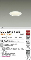 DAIKO ŵ 饤 DDL-5246YWE
