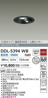 DAIKO ŵ ʹ󥵡ե饤 DDL-5394WB