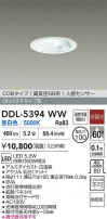 DAIKO ŵ ʹ󥵡ե饤 DDL-5394WW
