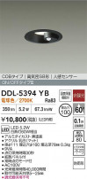 DAIKO ŵ ʹ󥵡ե饤 DDL-5394YB