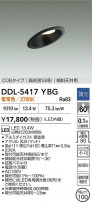 DAIKO ŵ 饤() DDL-5417YBG