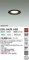 DAIKO ŵ 饤 DDL-5428ABE