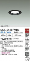 DAIKO ŵ 饤 DDL-5428WBE
