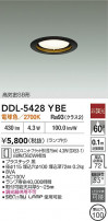 DAIKO ŵ 饤 DDL-5428YBE