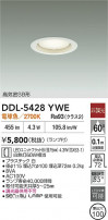 DAIKO ŵ 饤 DDL-5428YWE