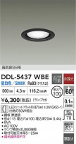 DAIKO ŵ 饤 DDL-5437WBE