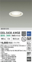 DAIKO ŵ 饤 DDL-5438AWGE