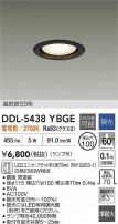 DAIKO ŵ 饤 DDL-5438YBGE