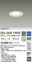 DAIKO ŵ 饤 DDL-5438YWGE